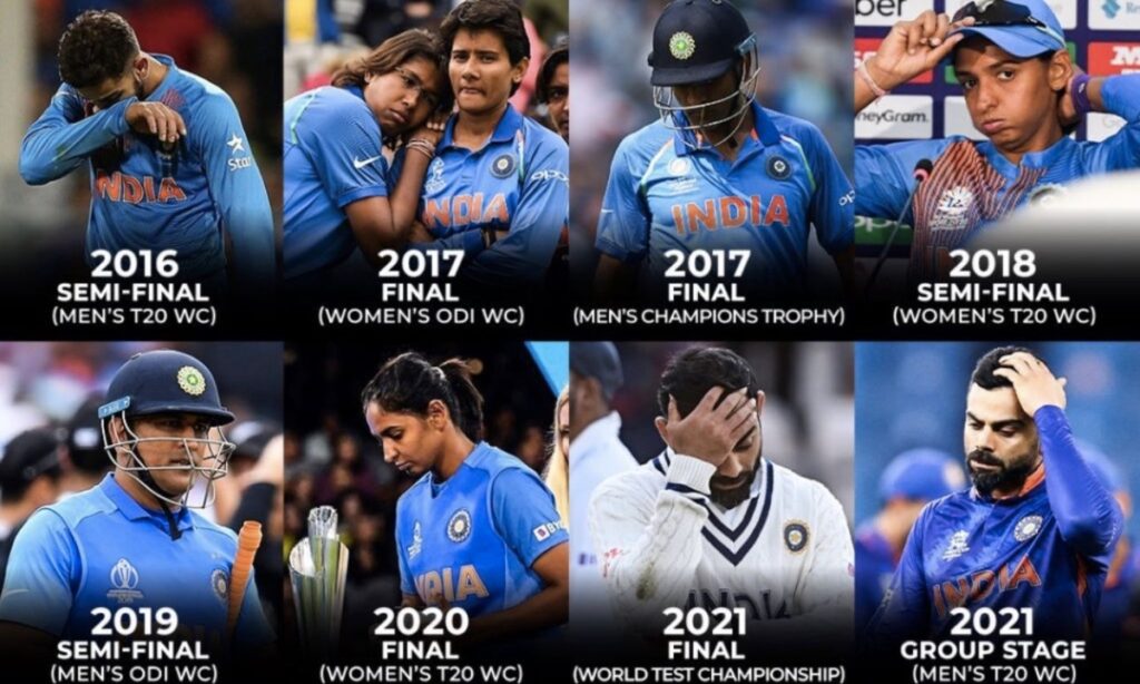 A Comprehensive List of ICC Tournaments Lost by the Indian Cricket Team since 2014